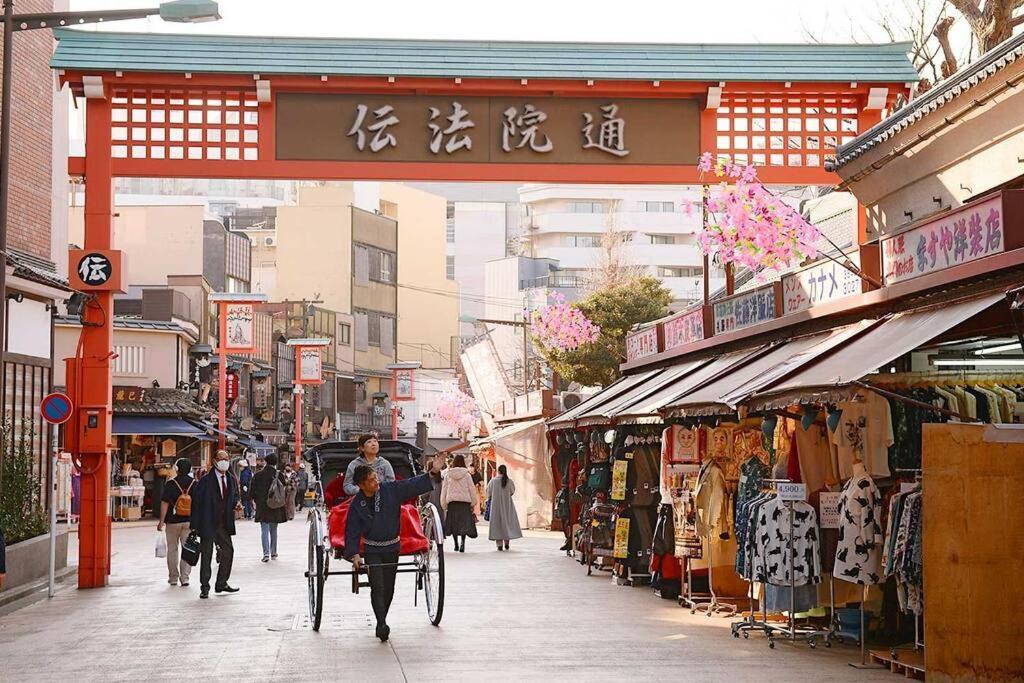 5Mins From Jr Kinshicho! Near Asakusa&Skytree! Tokyo Exterior photo